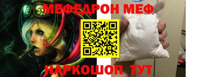 бутик Старая Купавна