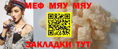 бутик Старая Купавна