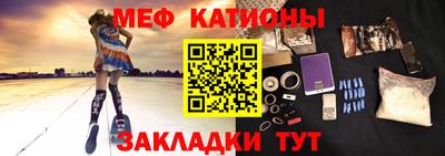 spice Среднеуральск
