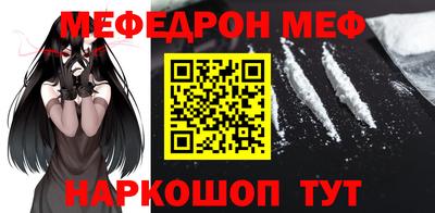 spice Среднеуральск