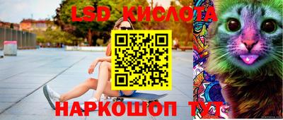 spice Среднеуральск