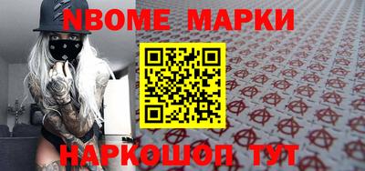 spice Среднеуральск