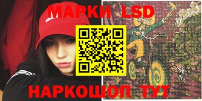 бутик Старая Купавна