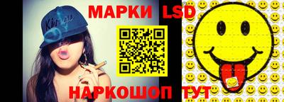 бутик Старая Купавна
