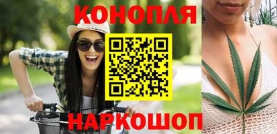 меф Ставрополь