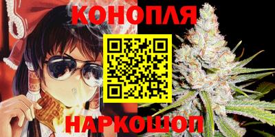 меф Ставрополь
