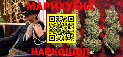 бутик Старая Купавна