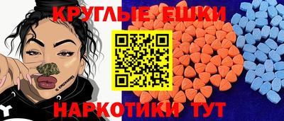 бутик Старая Купавна
