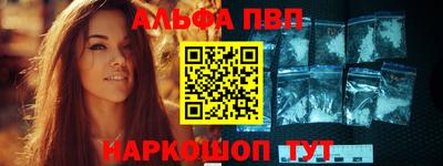 spice Среднеуральск