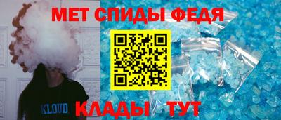 spice Среднеуральск