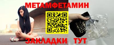 spice Среднеуральск
