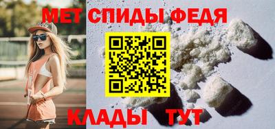 spice Среднеуральск