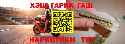 spice Среднеуральск