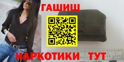 spice Среднеуральск