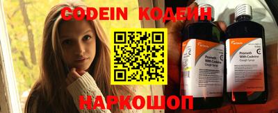 spice Среднеуральск