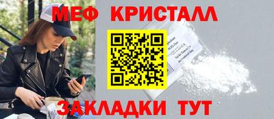spice Среднеуральск