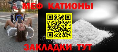spice Среднеуральск