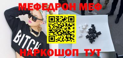 spice Среднеуральск