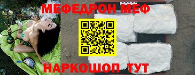 бутик Старая Купавна