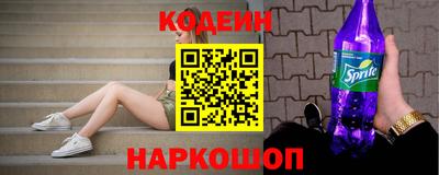 бутик Старая Купавна