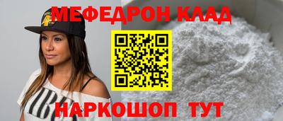 бутик Старая Купавна
