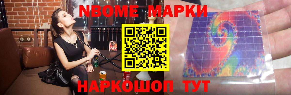 Лсд 25 экстази кислота  Вход с VPN  Михайловка  Лсд 25 экстази  Лсд 25 экстази кислота 